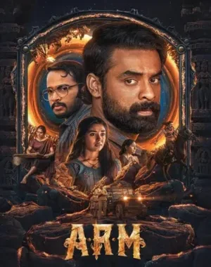 A.R.M (2024) Full Movie Download In 480, 720p & 1080p In Hindi