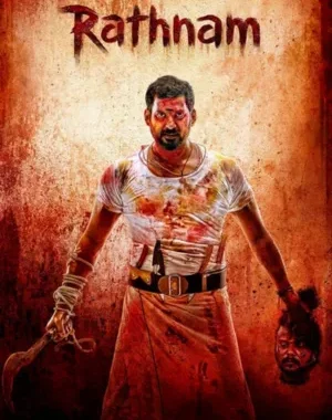 Rathnam Full Movie Download In Hindi In 480p, 720p & 1080p