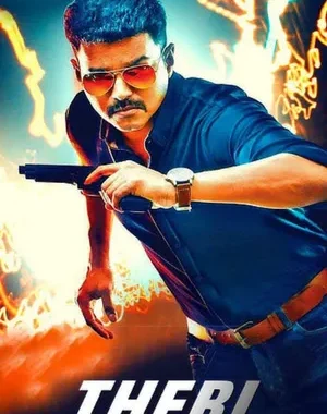 THERi Full Movie Download In Hindi In 480p, 720p & 1080p