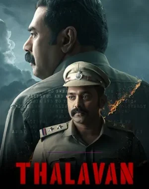 Thalavan Full Movie Download In Hindi In 480p, 720p, 1080p & 4K