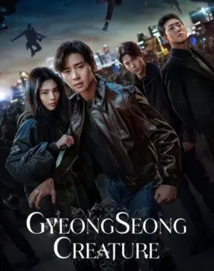 Gyeongseong Creature Season 2 Full Episodes Download In Hindi In 480p, 720p & 1080p