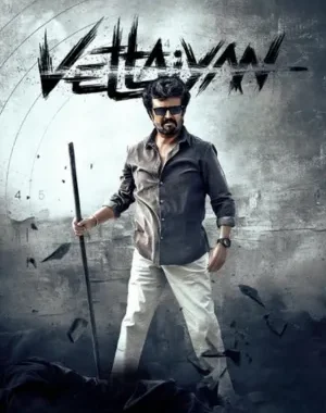 Vettaiyan Full Movie Download In Hindi In 480p, 720p, 1080p