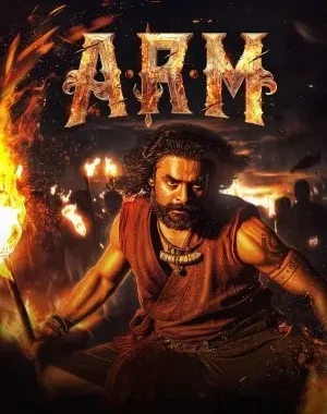 A.R.M Full Movie Download In Hindi In 480p, 720p, 1080p & 4K