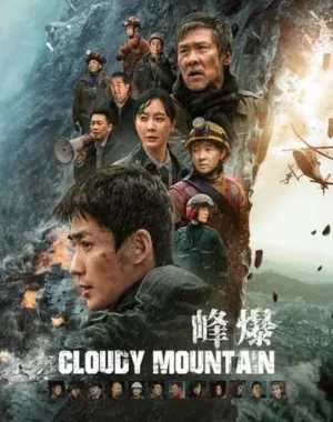 Cloudy Mountain (2021) BluRay [Hindi & English] Dual Audio | 480p, 720p, 1080p | Full Movie