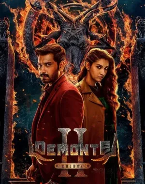 Demonte Colony Full Movie Download In Hindi, Tamil In 480p, 720p, 1080p