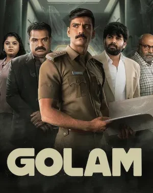 Golam Full Movie Download In Hindi In 480p, 720p & 1080p