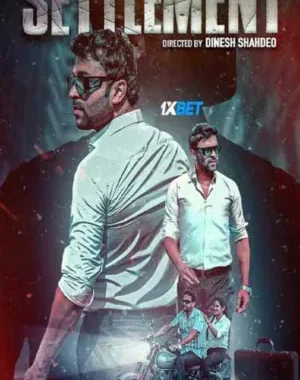 Settlement (2024) HDCAM (MULTI AUDIO) [Hindi (Voice Over)] | 480p, 720p | HD Online Stream | Full Movie