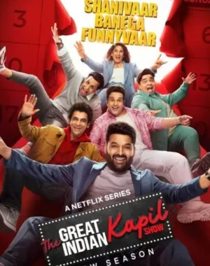 The Great Indian Kapil Show Season 2 Full Episodes Download In Hindi In 480p, 720p & 1080p